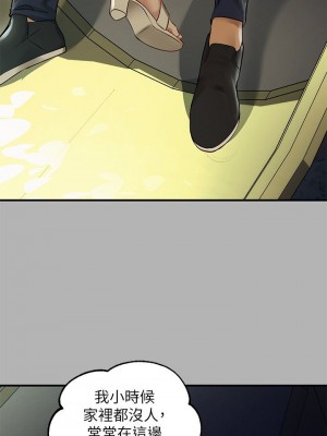 富家女姐姐 1-137 全集_1870