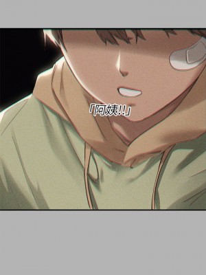 富家女姐姐 1-137 全集_1872