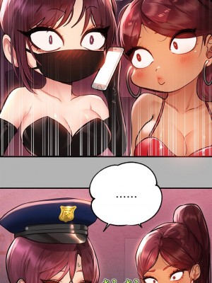 富家女姐姐 1-137 全集_1881