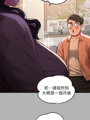 富家女姐姐 1-137 全集_1883