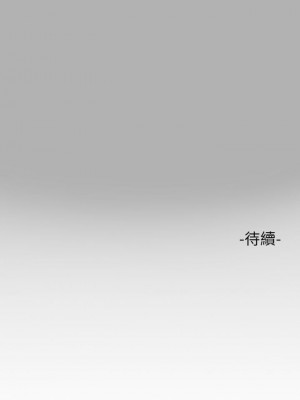 富家女姐姐 1-137 全集_1886