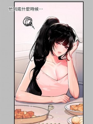 富家女姐姐 1-137 全集_1890