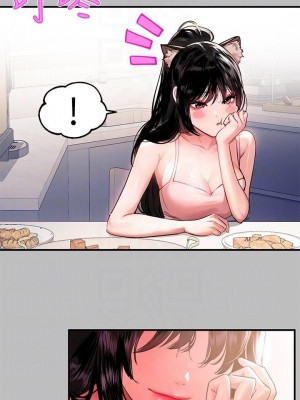 富家女姐姐 1-137 全集_1891