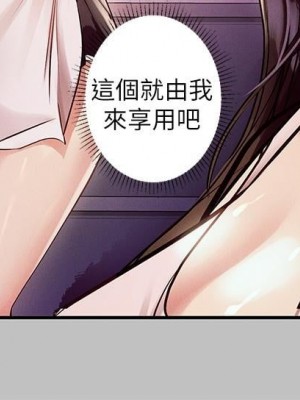 富家女姐姐 1-137 全集_1898