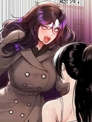 富家女姐姐 1-137 全集_1901