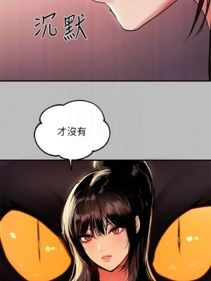 富家女姐姐 1-137 全集_1903