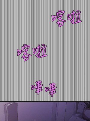 富家女姐姐 1-137 全集_1913