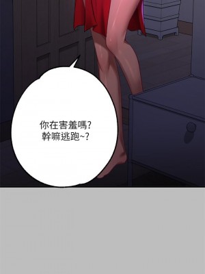 富家女姐姐 1-137 全集_1917