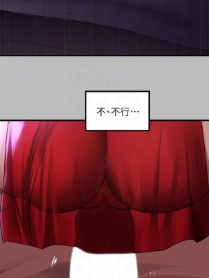 富家女姐姐 1-137 全集_1931