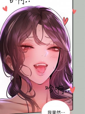 富家女姐姐 1-137 全集_1942