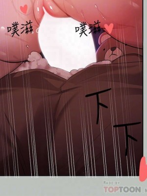 富家女姐姐 1-137 全集_1943