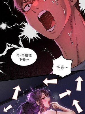 富家女姐姐 1-137 全集_1946