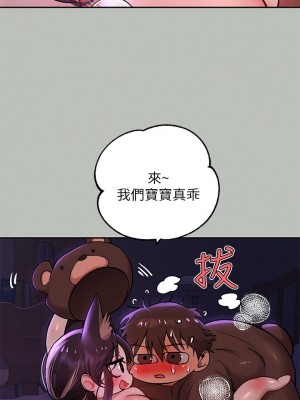 富家女姐姐 1-137 全集_1952