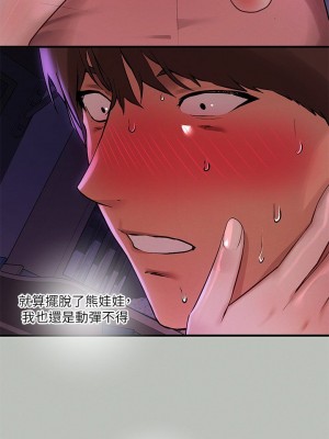 富家女姐姐 1-137 全集_1953