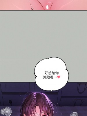 富家女姐姐 1-137 全集_1956