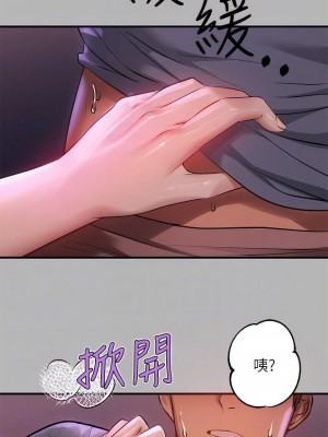 富家女姐姐 1-137 全集_1968