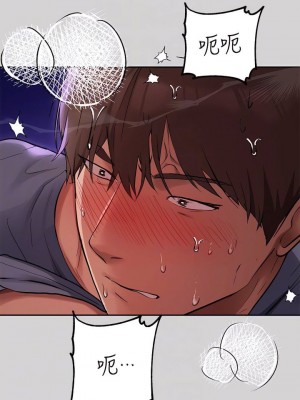 富家女姐姐 1-137 全集_1970