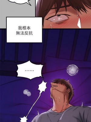 富家女姐姐 1-137 全集_1991