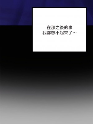 富家女姐姐 1-137 全集_1992