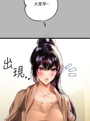 富家女姐姐 1-137 全集_2000