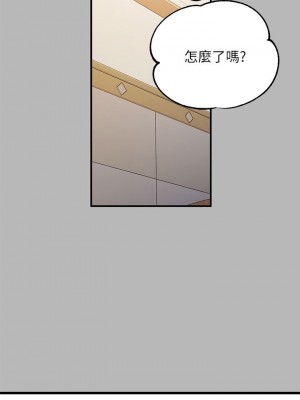 富家女姐姐 1-137 全集_2002