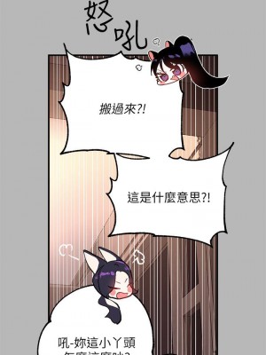 富家女姐姐 1-137 全集_2010