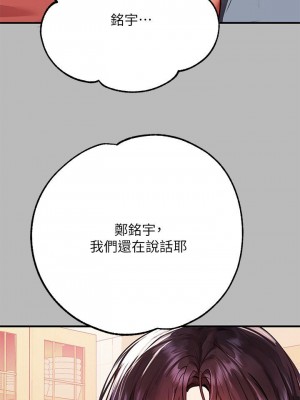 富家女姐姐 1-137 全集_2024