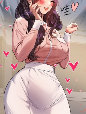 富家女姐姐 1-137 全集_2027