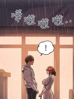 富家女姐姐 1-137 全集_2054