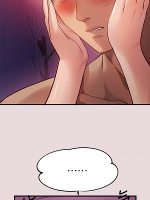 富家女姐姐 1-137 全集_2076