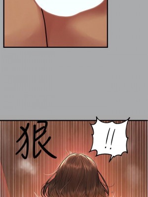 富家女姐姐 1-137 全集_2118