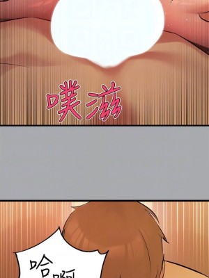 富家女姐姐 1-137 全集_2119