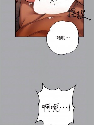 富家女姐姐 1-137 全集_2127