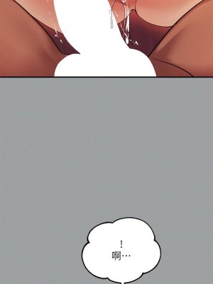 富家女姐姐 1-137 全集_2134