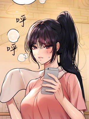 富家女姐姐 1-137 全集_2151