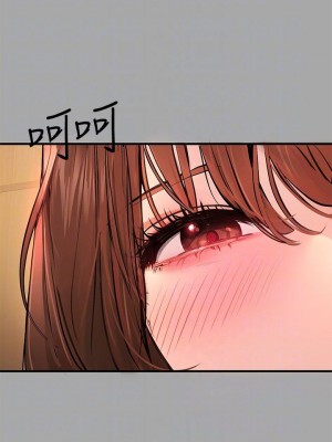 富家女姐姐 1-137 全集_2169