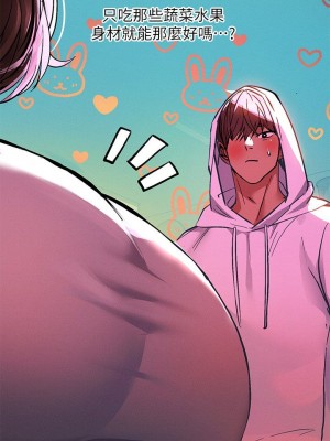 富家女姐姐 1-137 全集_2178