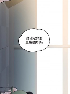 富家女姐姐 1-137 全集_2217