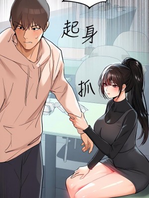 富家女姐姐 1-137 全集_2222