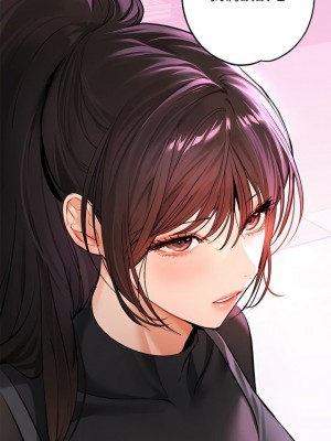 富家女姐姐 1-137 全集_2223