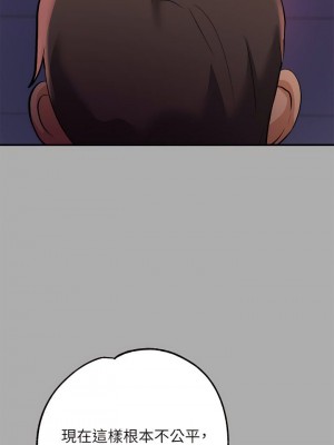 富家女姐姐 1-137 全集_2226