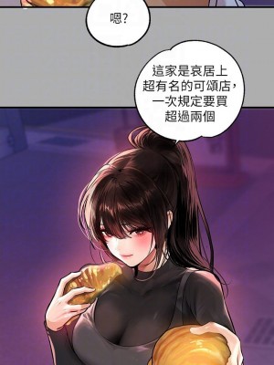 富家女姐姐 1-137 全集_2241