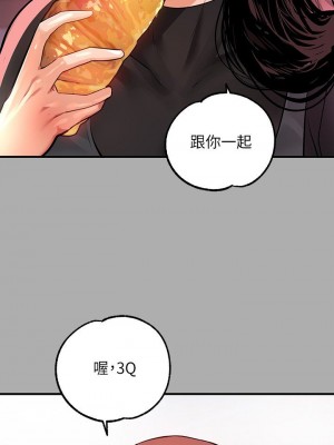 富家女姐姐 1-137 全集_2242