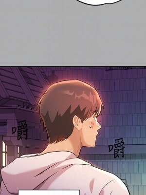 富家女姐姐 1-137 全集_2243