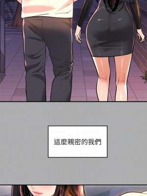 富家女姐姐 1-137 全集_2247