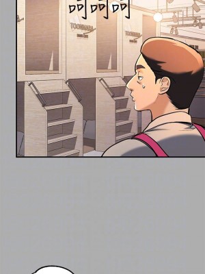 富家女姐姐 1-137 全集_2249