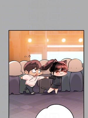 富家女姐姐 1-137 全集_2251