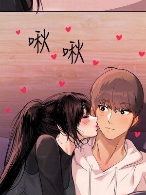 富家女姐姐 1-137 全集_2253