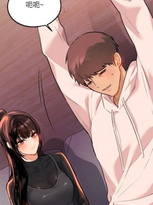 富家女姐姐 1-137 全集_2254