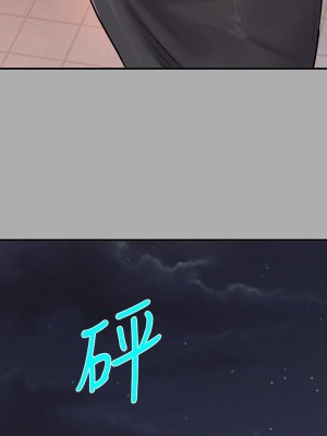 富家女姐姐 1-137 全集_2264